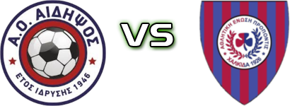 Aidipsos - Propontida Detalji meca I statistika.