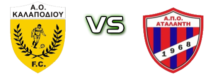 A.O Kalapodioy - Atalanths head to head game preview and prediction