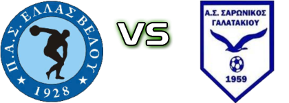 Hellas (V) - Saronikos head to head game preview and prediction