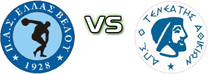 Hellas (V) - Teneatis  Detalji meca I statistika.