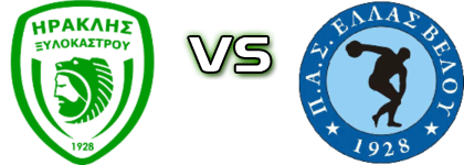 Iraklis (Ks) - Hellas (V) Statistiche e dettagli partita