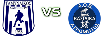 Tamynaikos - Atromitos Vasilikon детайли и статистика