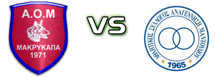 Makrykapa - Anagennisi Mantoudiou Statistiche e dettagli partita