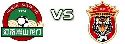 Henan - Liaoning детайли и статистика