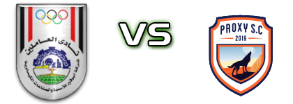 Abu Qair Semad - Proxy SC Detalles y estadisticas