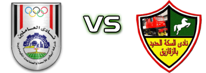 Abu Qair Semad - El Seka EL Hadid head to head game preview and prediction