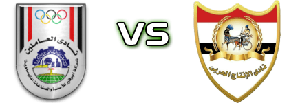 Abu Qair Semad - El-Entag head to head game preview and prediction