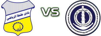 Tanta - Tersana head to head game preview and prediction