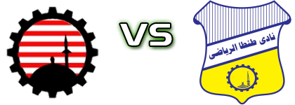 Baladiyet El Mahallah - Tanta head to head game preview and prediction Baladiyet El Mahallah - Tanta head to head game preview and prediction