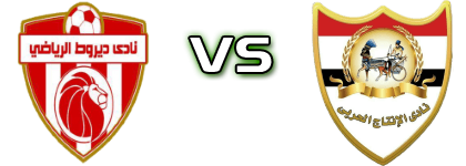 Dayrout - El-Entag head to head game preview and prediction