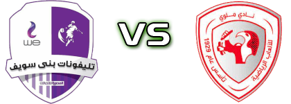 Telephonat Beni Suef - Mallawi SC head to head game preview and prediction