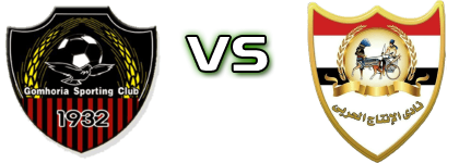 Gomhoryet Shebin - El-Entag head to head game preview and prediction