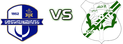 Al Hilal (B) - Al Akhdar Spiel Prognosen und Statistiken Al Hilal (B) - Al Akhdar Spiel Prognosen und Statistiken