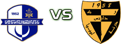 Al Hilal (B) - Darnes детайли и статистика