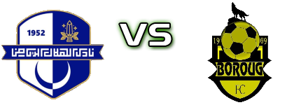 Al Hilal (B) - Al Borouq Detalji meca I statistika.