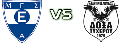 Ethnikos Alexandroupolis - Doxa Tychero head to head game preview and prediction Ethnikos Alexandroupolis - Doxa Tychero head to head game preview and prediction