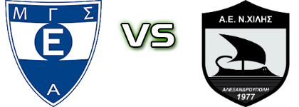 Ethnikos Alexandroupolis - AEN Hilis head to head game preview and prediction Ethnikos Alexandroupolis - AEN Hilis head to head game preview and prediction