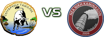 AO Selanon - Nea Niki Kaminadon Statistiche e dettagli partita