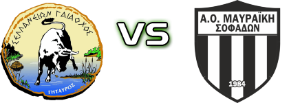 AO Selanon - Mauraïki head to head game preview and prediction AO Selanon - Mauraïki head to head game preview and prediction