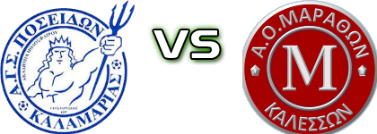 Poseidonas  - Marathonas детайли и статистика Poseidonas  - Marathonas детайли и статистика