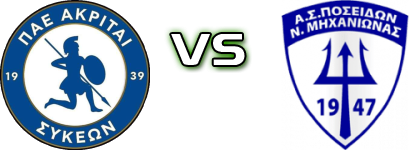 Akrites Sikaion - Posidonas Michanionas head to head game preview and prediction Akrites Sikaion - Posidonas Michanionas head to head game preview and prediction
