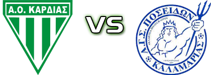 AO Kardias - Poseidonas  детайли и статистика