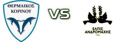 Thermaikos  - Elpis Andromachis detalji utakmice i statistika