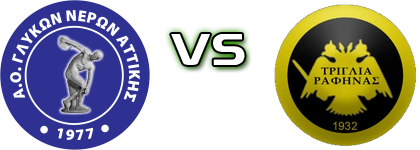 Glykon Neron AO - Triglia head to head game preview and prediction