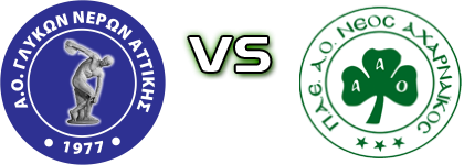 Glykon Neron AO - Neos Acharnaikos Spiel Prognosen und Statistiken
