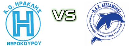 Iraklis Nerokourou - Neos Kissamikos детайли и статистика