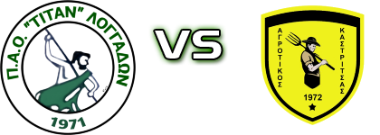 PAO Titan - Agrotikos Kastritsas Spiel Prognosen und Statistiken