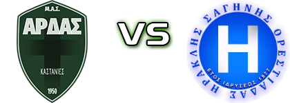 Kastanies - Iraklis Sagini детайли и статистика