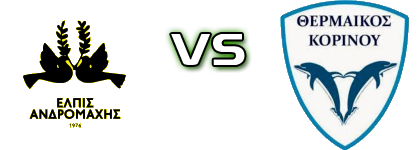 Elpis Andromachis - Thermaikos  head to head game preview and prediction