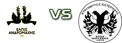 Elpis Andromachis - Atromitos Spiel Prognosen und Statistiken