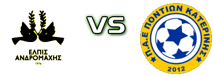 Elpis Andromachis - Pontioi Detalles y estadisticas