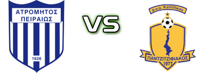 Atromitos Peiraios - Pantzitzifiakos Karpathos head to head game preview and prediction