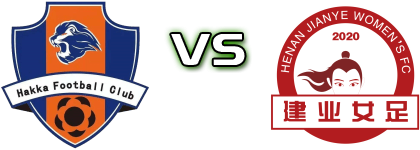 Guangdong - Henan Statistiche e dettagli partita Guangdong - Henan Statistiche e dettagli partita