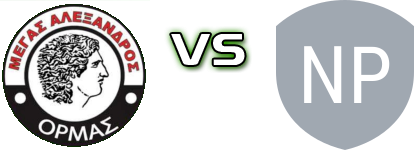 Megas Alexandros Ormas - Neos Pyrsos Petrias Estatísticas e detalhes do jogo