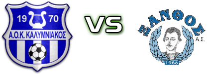 Kalymniakos - Xanthos детайли и статистика