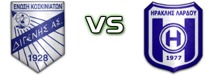AS Digenis Koskinou - Hraklis Lardou head to head game preview and prediction