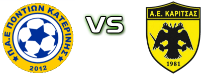 Pontioi - AE Karitsas детайли и статистика