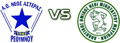 Neos Asteras Rethymnou - Neoi Minotaurou head to head game preview and prediction Neos Asteras Rethymnou - Neoi Minotaurou head to head game preview and prediction