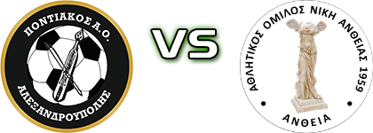 Pontiakos Alexandroupolis - Niki Antheias 1959 Statistiche e dettagli partita Pontiakos Alexandroupolis - Niki Antheias 1959 Statistiche e dettagli partita