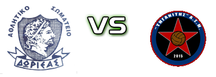 Dorieas - Thganiths Detalji meca I statistika.