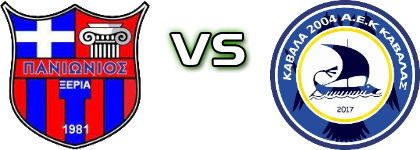 Panionios Xeria - Kavala 2004 head to head game preview and prediction