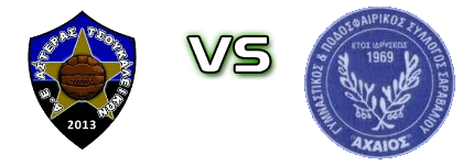 Asteras Tsoukaleikon - Achaios Saravaliou head to head game preview and prediction