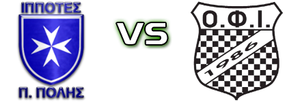 Ippotes - Istriou детайли и статистика