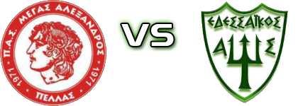 Megas Alexandros Neas Pellas - Edessaikos детайли и статистика Megas Alexandros Neas Pellas - Edessaikos детайли и статистика