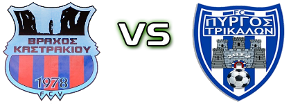 Vraxos - Pyrgou Statistiche e dettagli partita