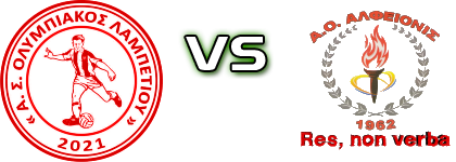 Olympiakos (L) - Alfeionis head to head game preview and prediction
